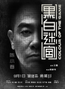 打屁股**男男